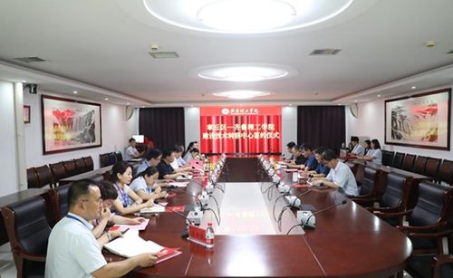 如何建設特色學科體系 齊魯理工學院交出 答卷