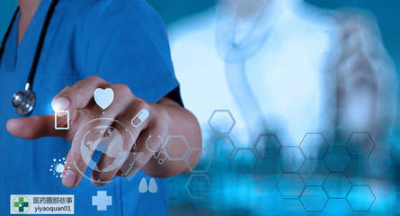 鼓勵(lì)處方外流,零售藥店再次迎來(lái)新機(jī)遇