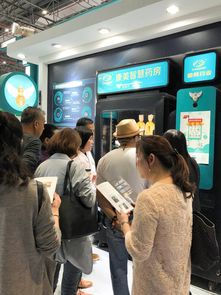 康美挺進(jìn)醫(yī)藥新零售，智慧藥柜閃亮藥交會(huì)