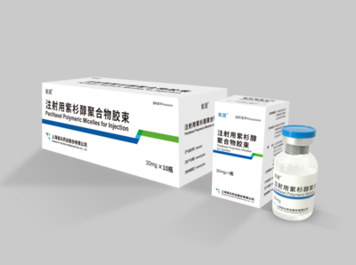 上海誼眾登陸科創(chuàng)板，核心產(chǎn)品或重塑未來化療新格局